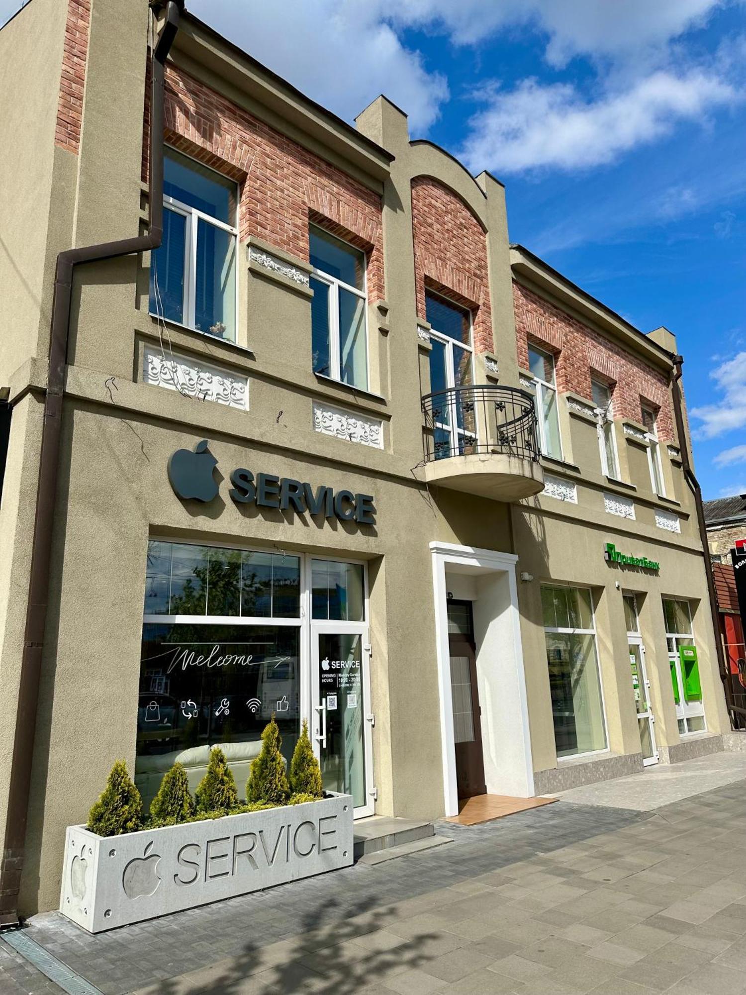 Apartments In The City Center, Near A Theatre, Zlata Plaza Rivne Ngoại thất bức ảnh